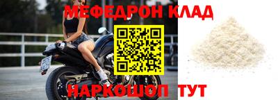 марки nbome Бузулук