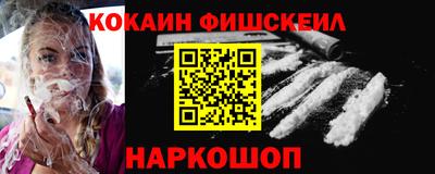 марки nbome Бузулук