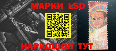 mix Будённовск