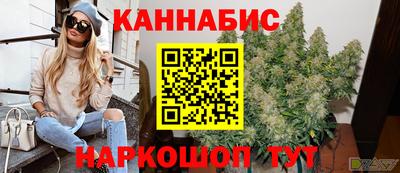 mix Будённовск