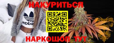 mix Будённовск