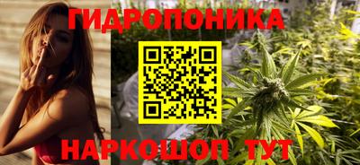 марки nbome Бузулук