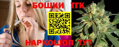 мефедрон мука Бугуруслан