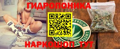 мефедрон мука Бугуруслан