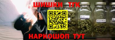 мефедрон мука Бугуруслан