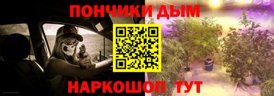 mix Будённовск