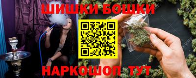 mix Будённовск