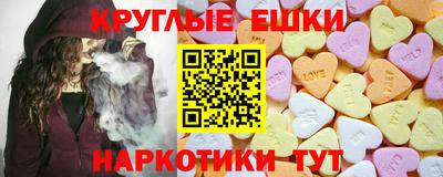 марки nbome Бузулук