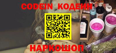 mix Будённовск