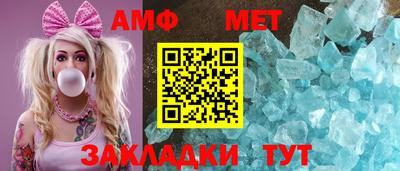 мефедрон мука Бугуруслан