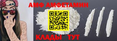 mix Будённовск