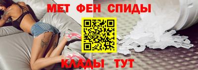 мефедрон мука Бугуруслан