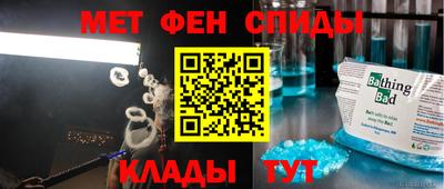 mix Будённовск