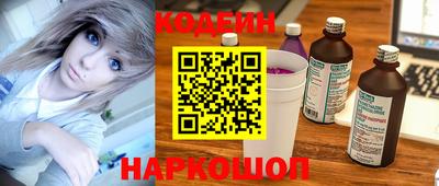 mix Будённовск