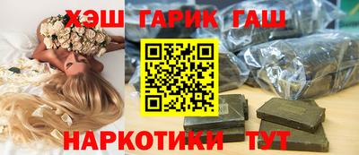 mix Будённовск