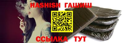 марки nbome Бузулук