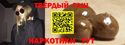 mix Будённовск