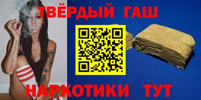 мефедрон мука Бугуруслан