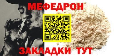mix Будённовск