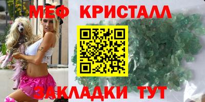 марки nbome Бузулук